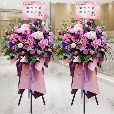发财发福