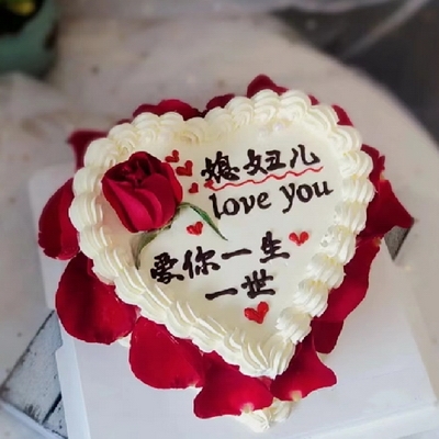 爱的奏鸣曲