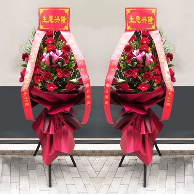 吉利兆头