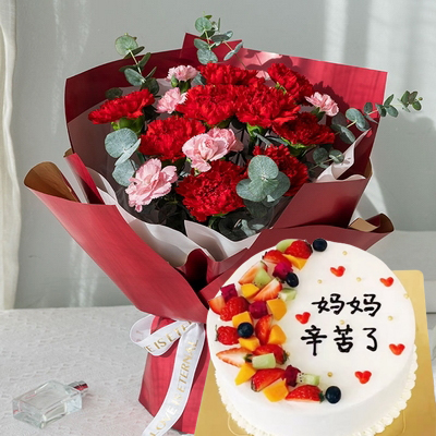 妈妈辛苦了组合 商品图 1