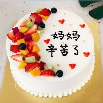 妈妈辛苦了组合 商品图 3